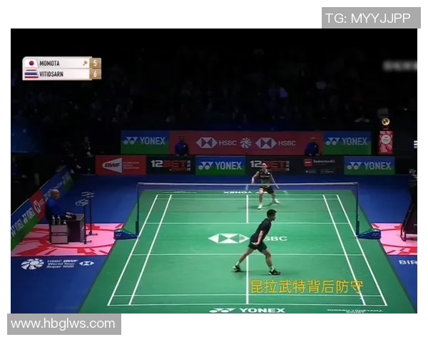 深圳羽毛球队区域防守战术解析与实战应用探讨